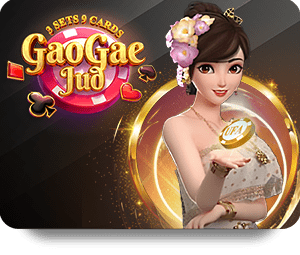 Trải Nghiệm Khác Biệt Với FIVE88 Xổ Số May Mắn